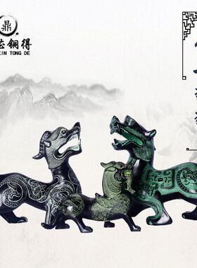 仿古青铜器貔貅摆件怪兽文玩古玩风水摆件装饰品礼品桌面工艺品