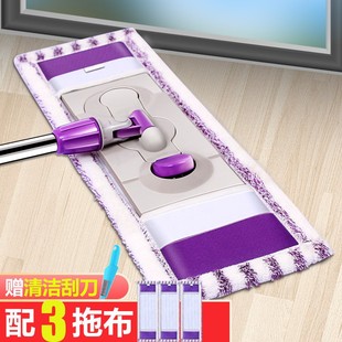 信鸽拖把平板家用一拖净大号懒人瓷砖地板干湿两用拖布吸水长托把