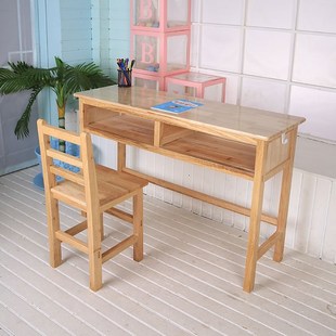 纯实木双人写字台职工宿舍桌学生课桌椅家用学校免安装书桌办公桌