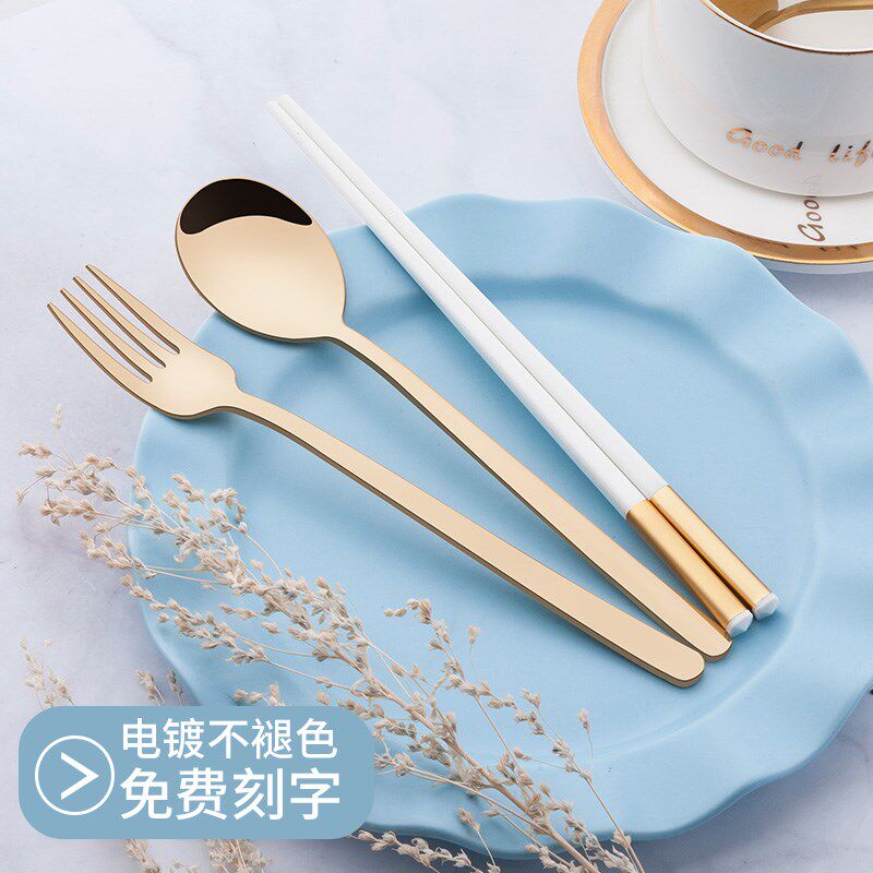 便携式餐具筷子勺子套装金色单人上班族长款小学生便捷袋子三件套