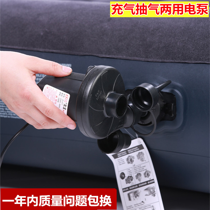 电动泵收纳袋抽气220V/12V游泳圈打气筒水池气垫床家用车载蓄电泵