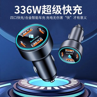 rc6 新宝骏车载充电器车充Valli rc5 rs5 rm5车点烟器usb插头 rs3