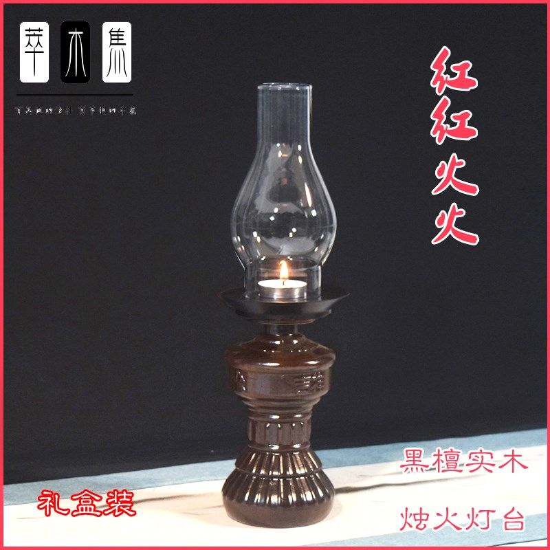 实木复古烛台酒店装饰用古典民国风客厅摆件老式洋油盏烛光晚餐