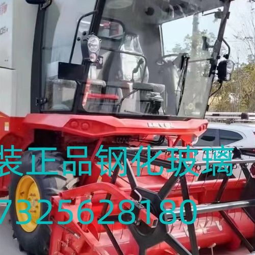 福田雷沃谷神新款收割机玻璃GM80/GE90s/GM100挡风玻璃门农用钢化