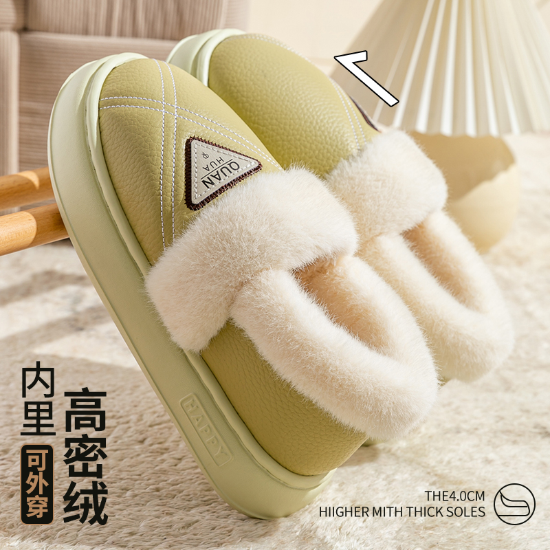 棉拖鞋女款冬季2024新款室y内居家用防水加绒保暖厚底包跟棉鞋男