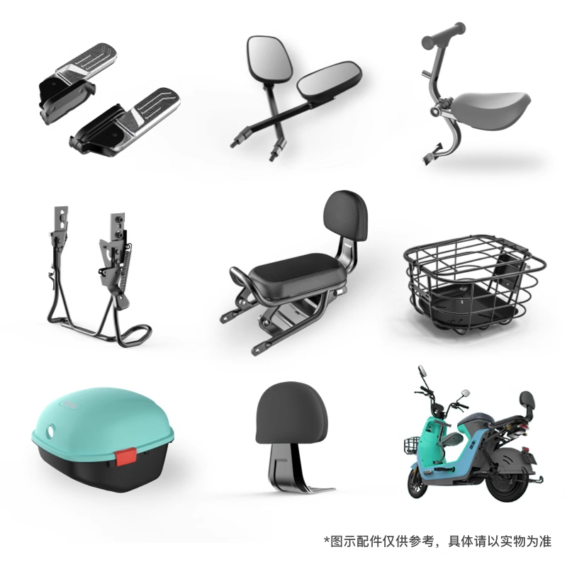 绿源电动车LIViA6原装配件FTT后视镜尾箱车篮前置儿童坐椅前后搁