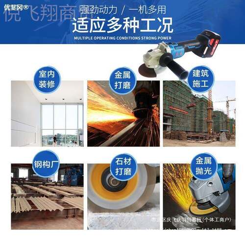 东成角磨SSI机线锂电18V充无电式磨光机刷DCSM02-1无00切E割机手