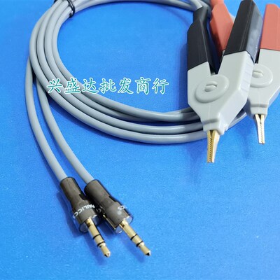 LQ-9101电桥测试夹 二线测量表笔 音频头测试线 电桥测试线