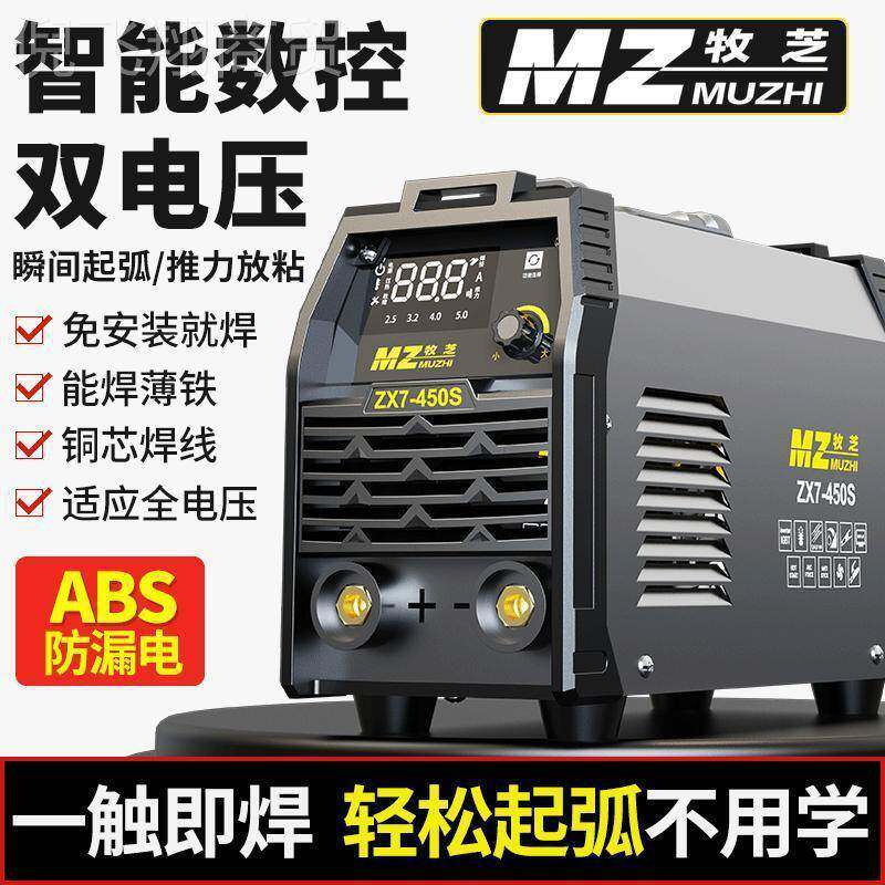 德国电焊机22压0v家用纯铜两315工业级220v38MGO0v双电用便小型捷