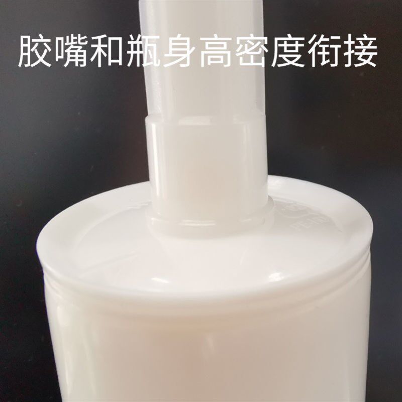 加厚玻璃胶管环氧彩砂美缝剂胶瓶空胶管打胶胶筒塑料胶瓶反复使用
