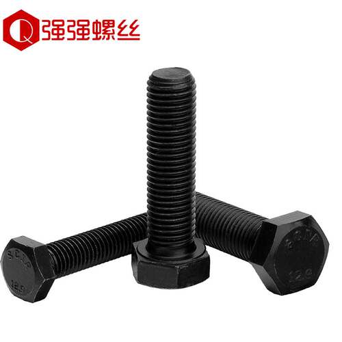 12.9级全牙外六角螺丝全螺纹外六角螺栓M6M8M10M12M14M16M20M224