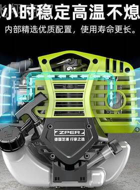 德国机割草机开荒小其型家用多功能四冲程汽油除草背IXZ负式用农