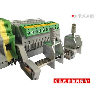 屏蔽接线端子SK 5 SK 35 EMC接地端子防电磁干扰线夹屏蔽线连接器