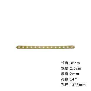 不锈钢板条带孔铁条直条固定扁条加厚固定神器强力带孔扁条铁片改
