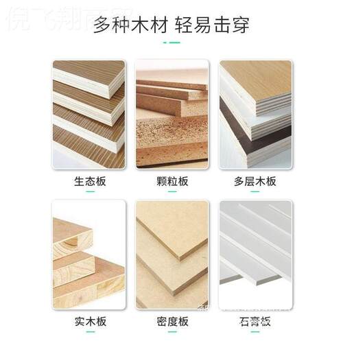 宇电动钉枪枪气QVO钉枪钢枪钉抢 两用丰F30直钉码钉 打钉电钉 不