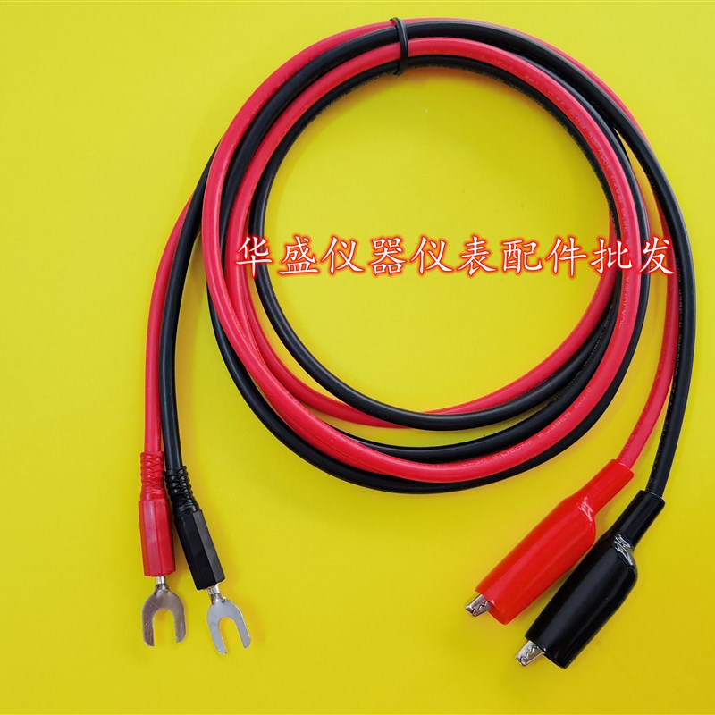 兆欧表测试线 连接线1000V20000V绝缘电阻表线摇表测试夹兆欧表笔图片