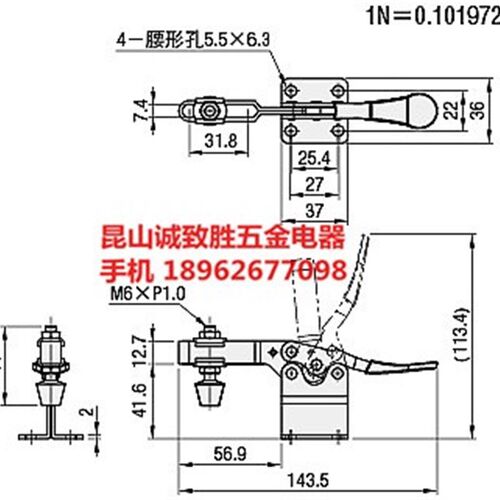 水平式快速夹具 替代米肘夹 MC01H-3 快速夹钳 工装夹钳