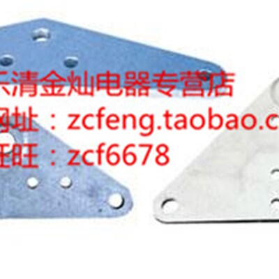 L型三角形联板 L-1640 双拉线电力金具 线路连接双联耐张串热镀锌