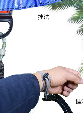 工具防坠绳缓冲挂绳防掉落伸缩安全绳失手绳扣新款防摔甩工作弹性