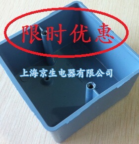 铝明装盒铝合金电线盒86铝制分线盒电线管接线开关盒防锈H40 5060
