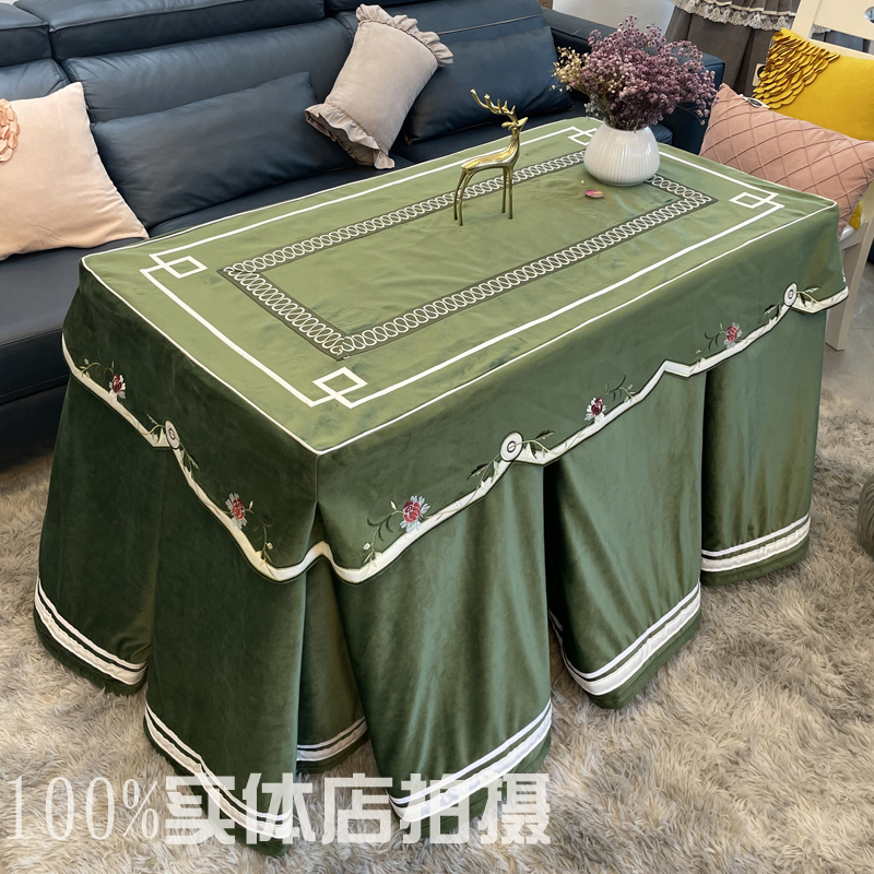 苔绿色简约加厚长方形桌罩茶几电暖桌布麻将机电炉罩烤火罩新款