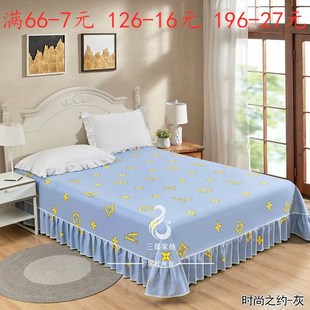 床罩花边床单加厚天丝棉公主风1.8m床单件 床裙式 三保家纺时尚 新款