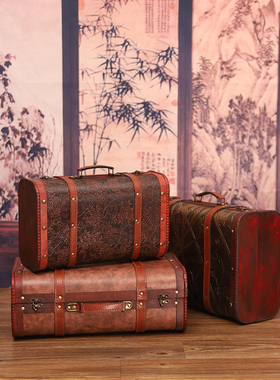 复古手提箱摆件家居收纳皮箱老式客厅酒柜装饰品橱窗陈列拍摄道具