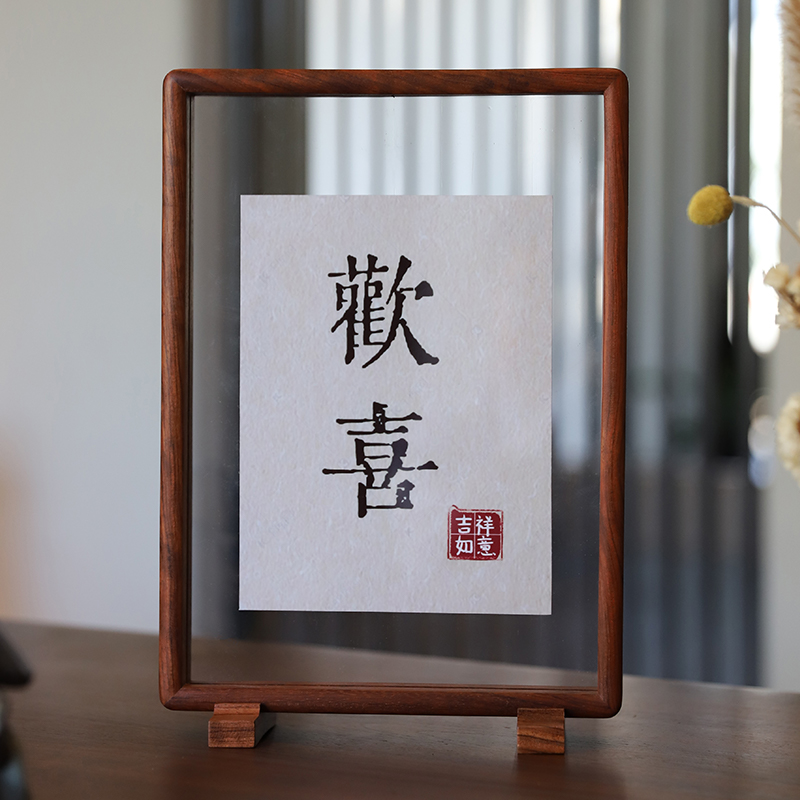 定制高级感实木黑胡桃双面透明相框摆台7/10/A4/A3画框装裱挂墙