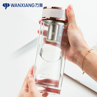 女透明泡茶杯子耐热便携车载水杯家用 万象高档双层单层玻璃杯男士