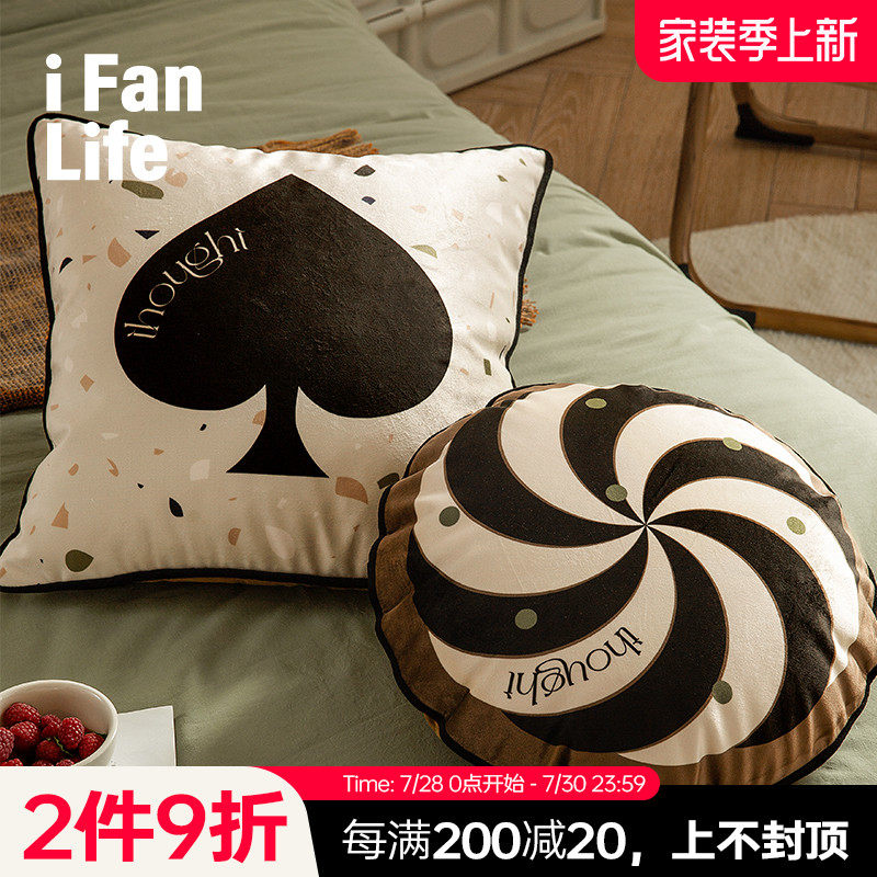 范店摩卡球抱枕沙发靠枕午睡枕趴睡枕办公室客厅床头车载靠垫复古