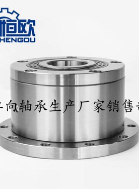 滚柱式单向离合器GCZ-A50150