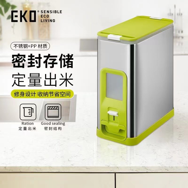 EKO 欧式自动计量米桶不锈钢家用米桶储米箱米缸10L装防霉防潮