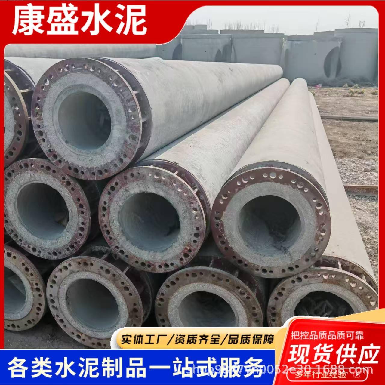 厂家现货预应力水泥电线杆河北山西钢筋混凝土电线杆大弯矩水泥杆