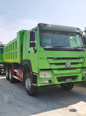 陕汽德龙自卸车（Iran）U型大箱渣土车HOWO重卡土方运输车