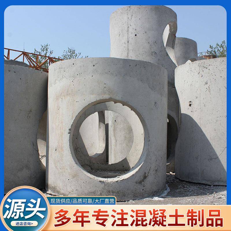 混凝土成品单箅雨水水泥检查井预制方形圆形大口径水泥检查井