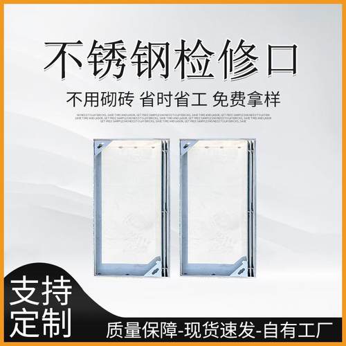 不锈钢线性缝隙式检查井雨水口双边中缝井盖排水沟盖排水沟盖板