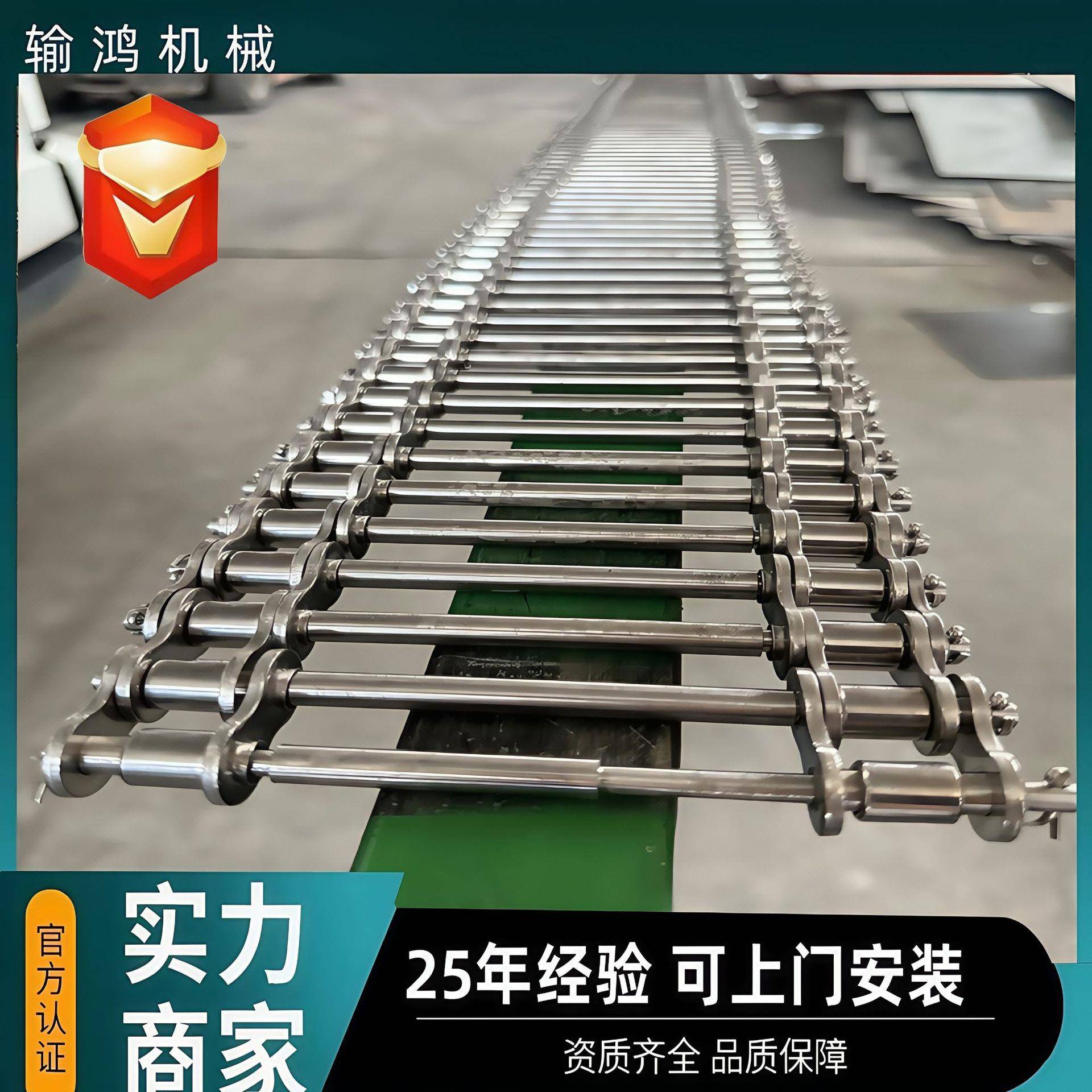 不锈钢链杆输送带果蔬清洗网带耐高温支杆链鸡蛋分拣串杆式支轴链