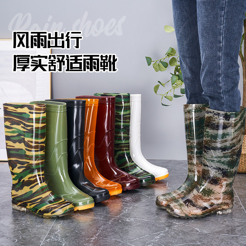 男士雨鞋高筒雨靴男款中帮防水防滑耐磨劳保胶鞋黑色水鞋厂家