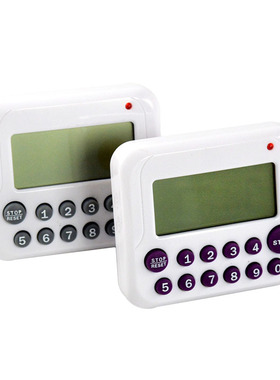 外贸跨境PS36799分钟正倒计时器提醒器大屏幕厨房定时器闹钟