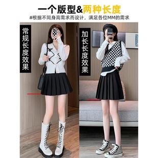 夏季 瘦百褶裙裙防走光学生腰显JK春秋半身裙西装 裙小个子a女高字