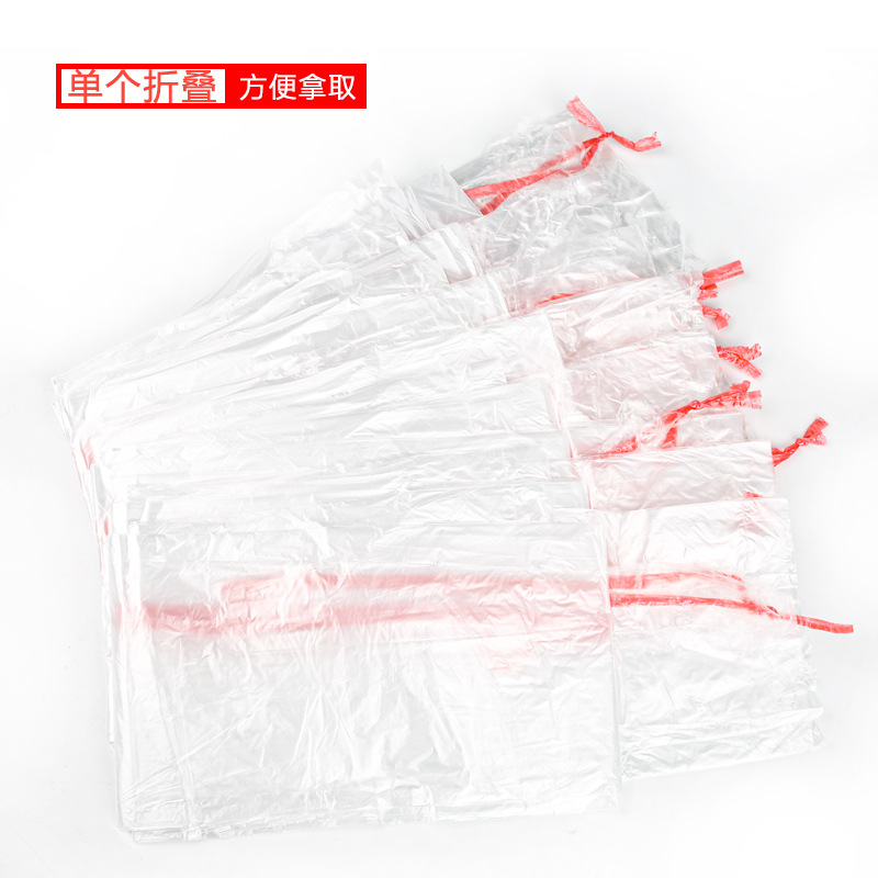 加厚带绳子单个折叠一次性泡澡沐浴袋泡浴缸塑料桶套木桶浴袋大号