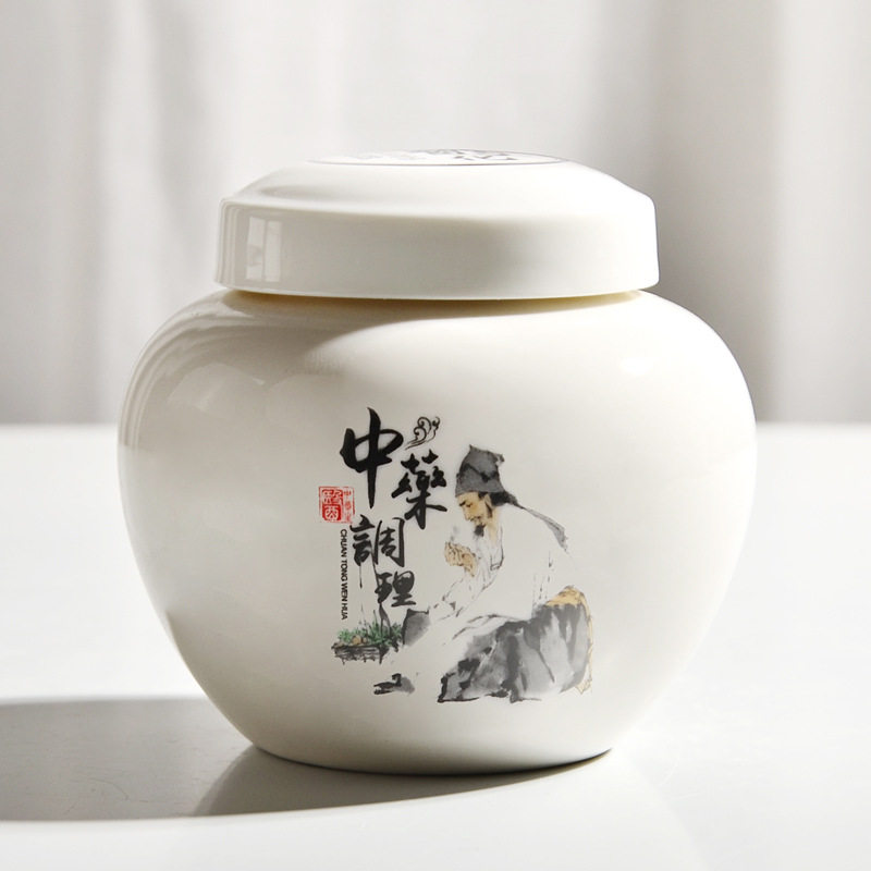 1斤装陶瓷蜂蜜瓶 面膜香粉密封罐 泡菜酱菜坛子 丸膏方罐子