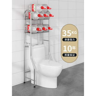 卫生间抽水智能马桶上方旁边后方背后置物架靠墙水箱上的一体置物
