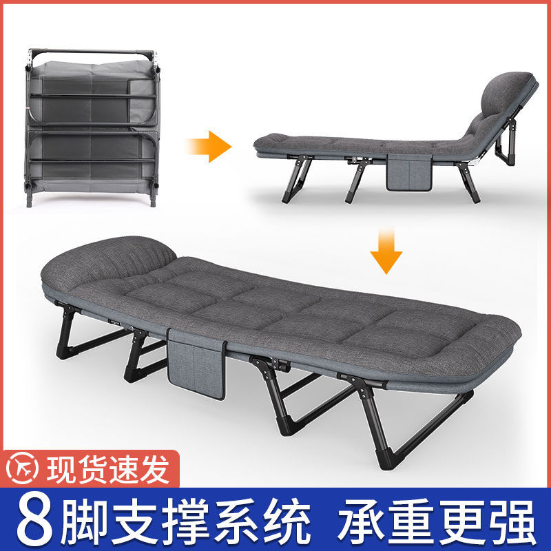 折叠床单人办公室午睡床躺椅便携多功能陪护行家用简易午休厂货源