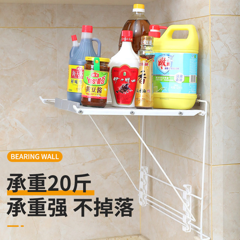 新款浴室墙面多功能晾衣宝免打孔收纳架墙体粘贴式折叠晾衣架