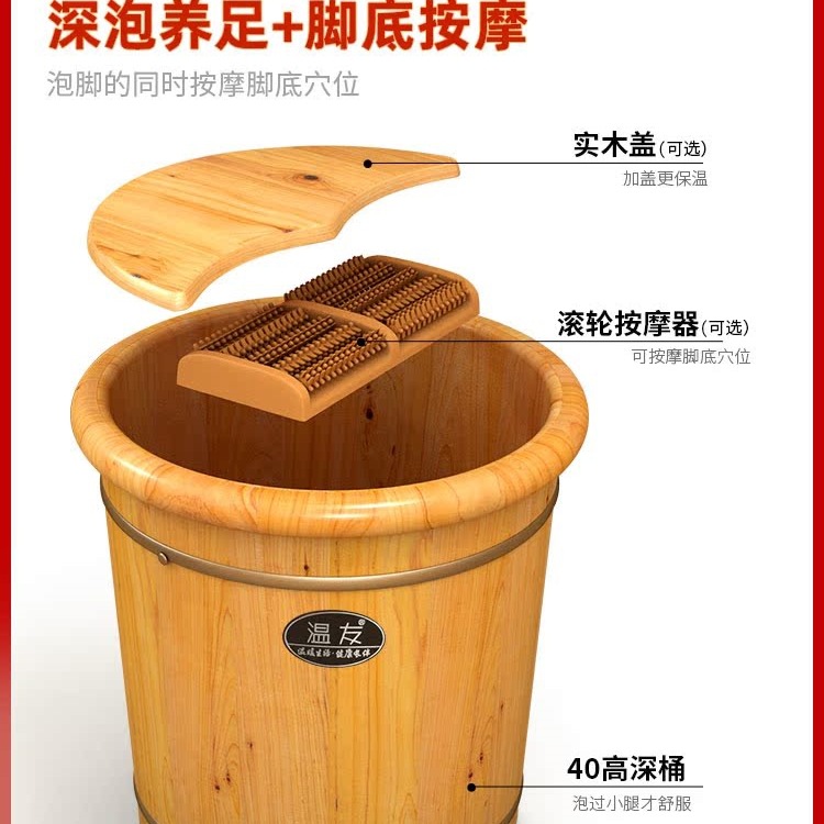 泡脚木桶家用实木足浴捅过小腿木质洗脚桶保温泡脚木盆养生泡脚桶