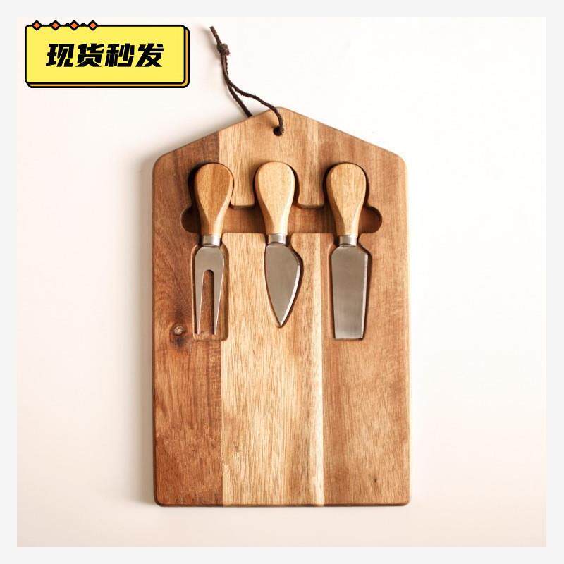 相思木奶酪板菜板砧板芝士板刀具组合套装刀板面包板便携套装
