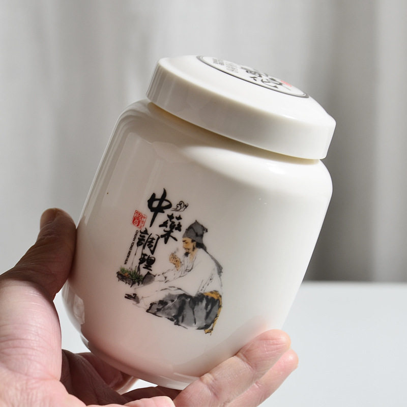 1斤装陶瓷蜂蜜瓶圆柱形拧盖陶瓷膏方罐 调理养生膏滋罐陶瓷瓶