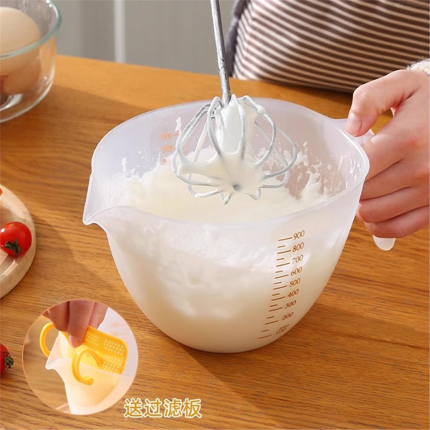 量杯透明的引流神器烘焙碗打蛋量杯碗打蛋过滤塑料带手柄打蛋碗嘴