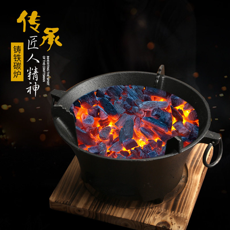 农村冬天木炭烤火炉 家用多功能烧烤炉室内取暖器烧碳烤火盆老式